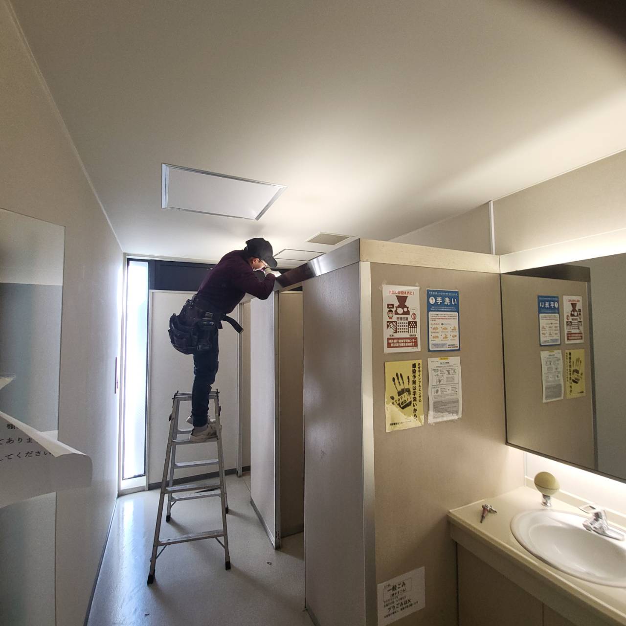 トイレ改修その他工事page-visual トイレ改修その他工事ビジュアル