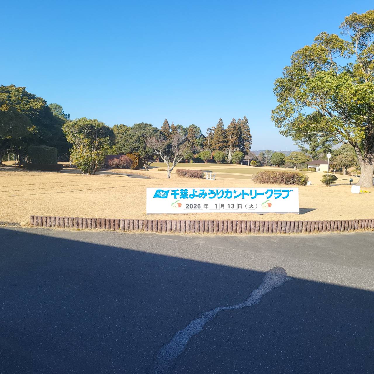 1Fトイレ改修工事の為、仮設トイレ設計page-visual 1Fトイレ改修工事の為、仮設トイレ設計ビジュアル