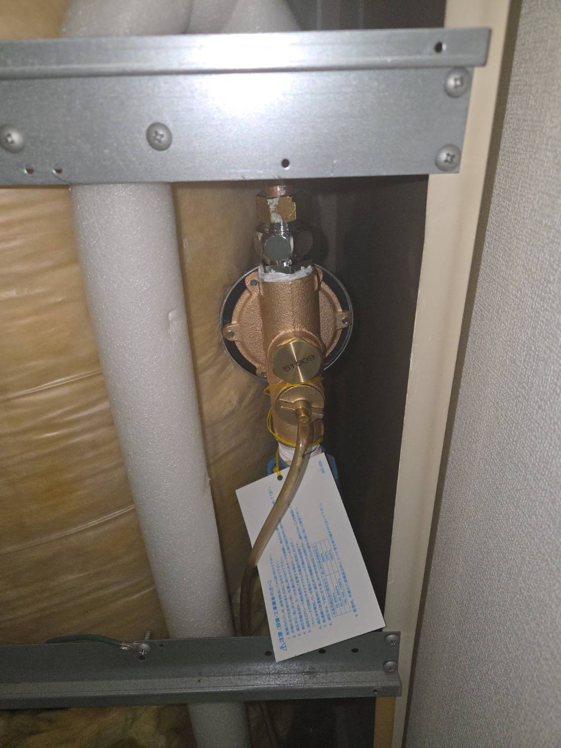 マンション、電気温水器、減圧弁、安全弁、シャワー水栓、洗濯機パン等交換page-visual マンション、電気温水器、減圧弁、安全弁、シャワー水栓、洗濯機パン等交換ビジュアル